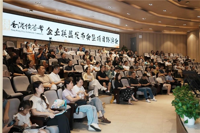 香港续签帮企业联盟启航 签证创业一站式解决