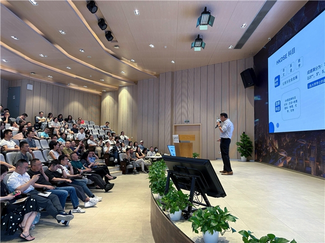 香港续签帮企业联盟启航 签证创业一站式解决