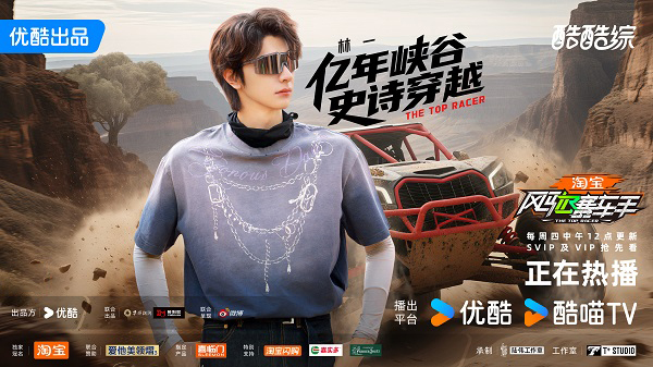微信图片_20250717101312.jpg