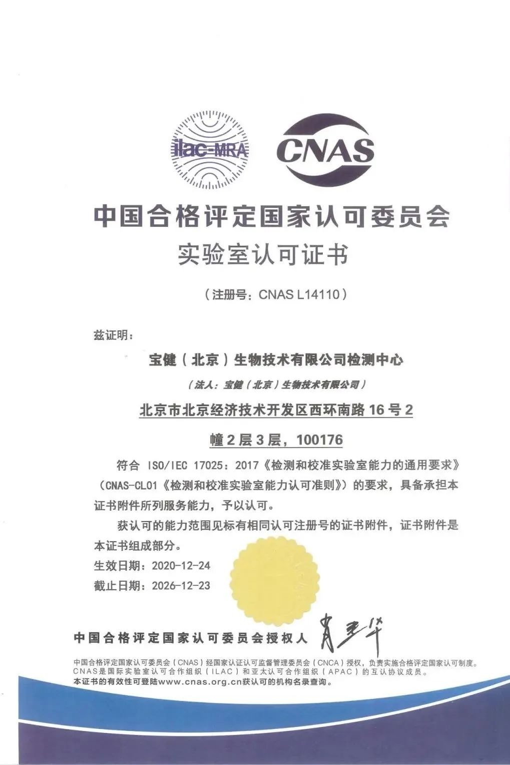 图片75.png
