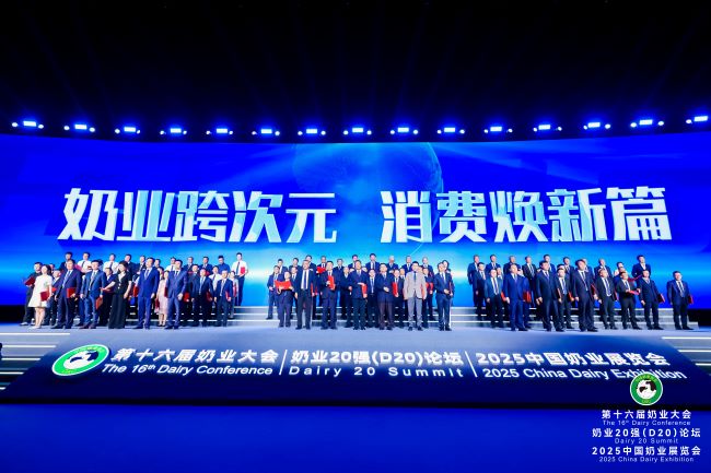 1-现场大合颂.JPG