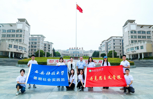 图片7.png