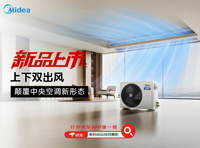 图1-颠覆行业新形态.jpg