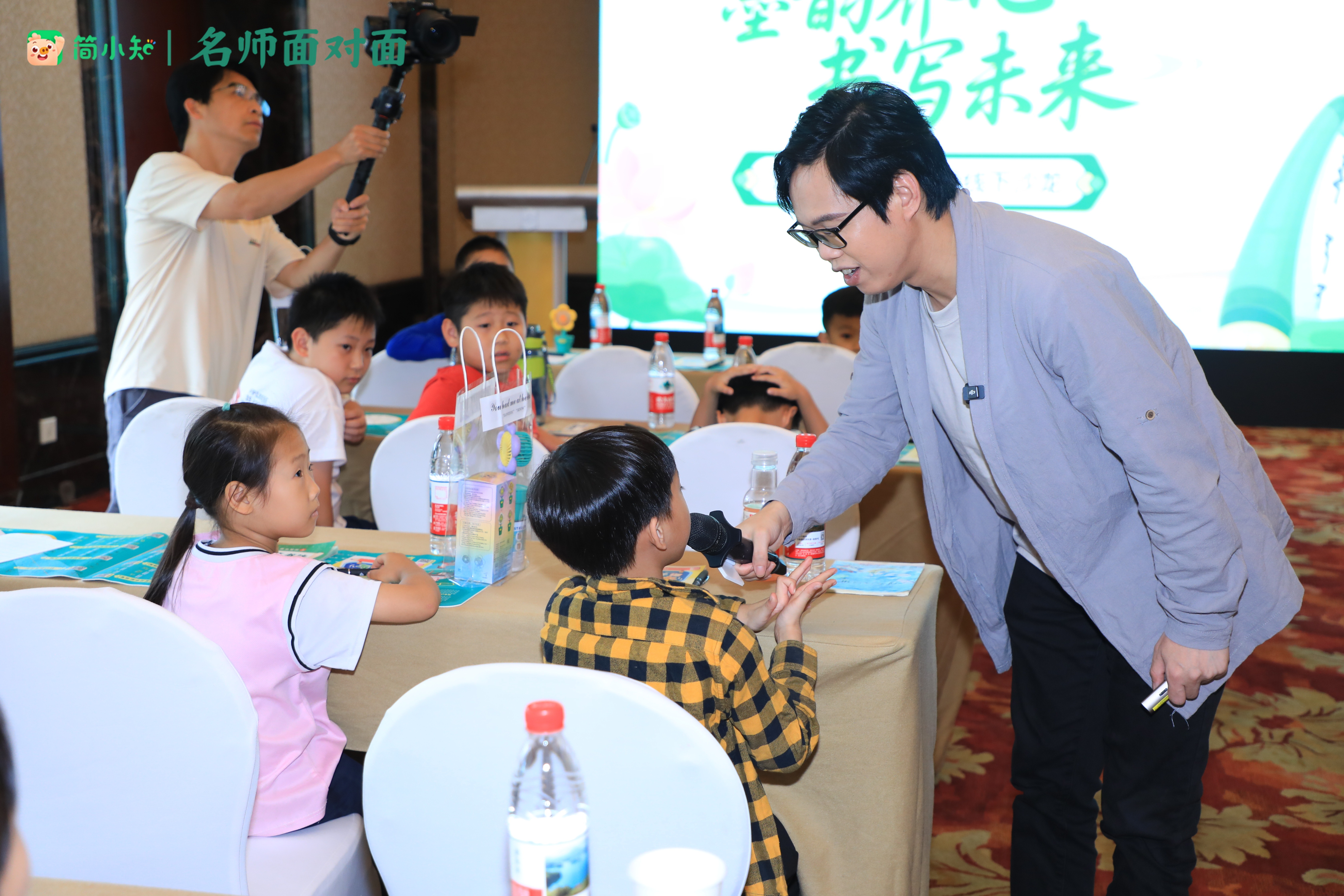 简小知稿件照片3.JPG