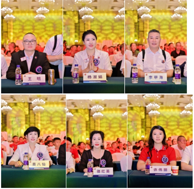 105B四周年庆典暨传承交接大会&新VIP俱乐部成立庆典(图2)