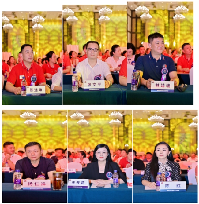 105B四周年庆典暨传承交接大会&新VIP俱乐部成立庆典(图3)
