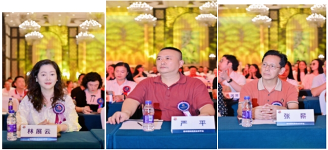 105B四周年庆典暨传承交接大会&新VIP俱乐部成立庆典(图4)