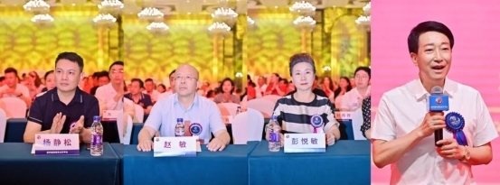 105B四周年庆典暨传承交接大会&新VIP俱乐部成立庆典(图5)