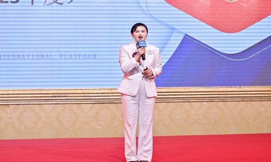 105B四周年庆典暨传承交接大会&新VIP俱乐部成立庆典(图17)