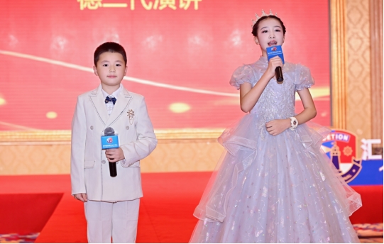 105B四周年庆典暨传承交接大会&新VIP俱乐部成立庆典(图42)