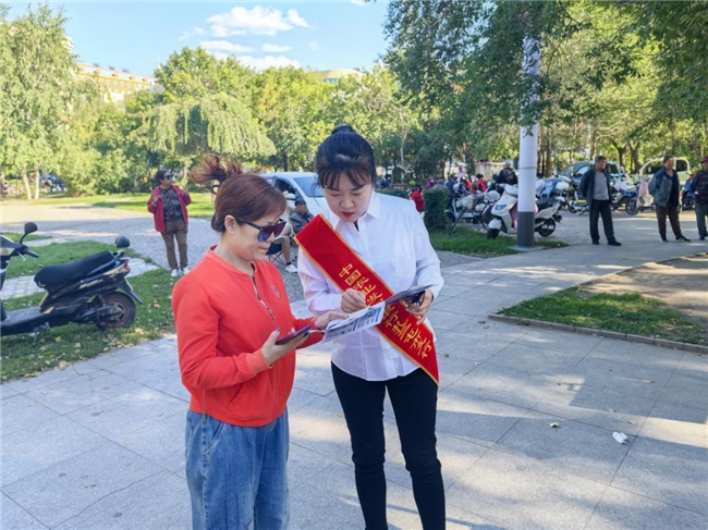 中国农业发展银行扎兰屯市支行开展全民反诈骗行动，筑牢金融安全防线