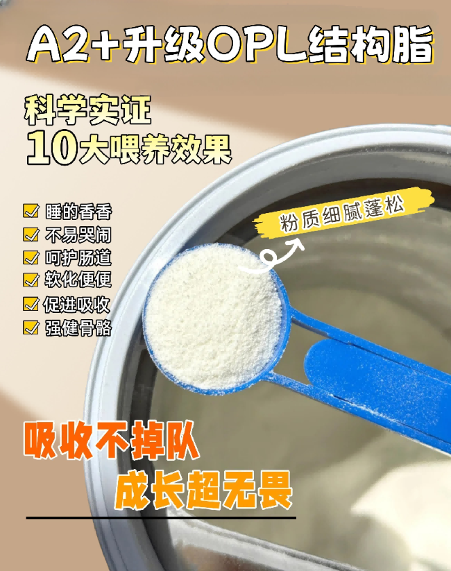 图片5.png