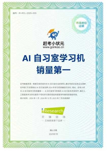 图图图图图片1.jpg