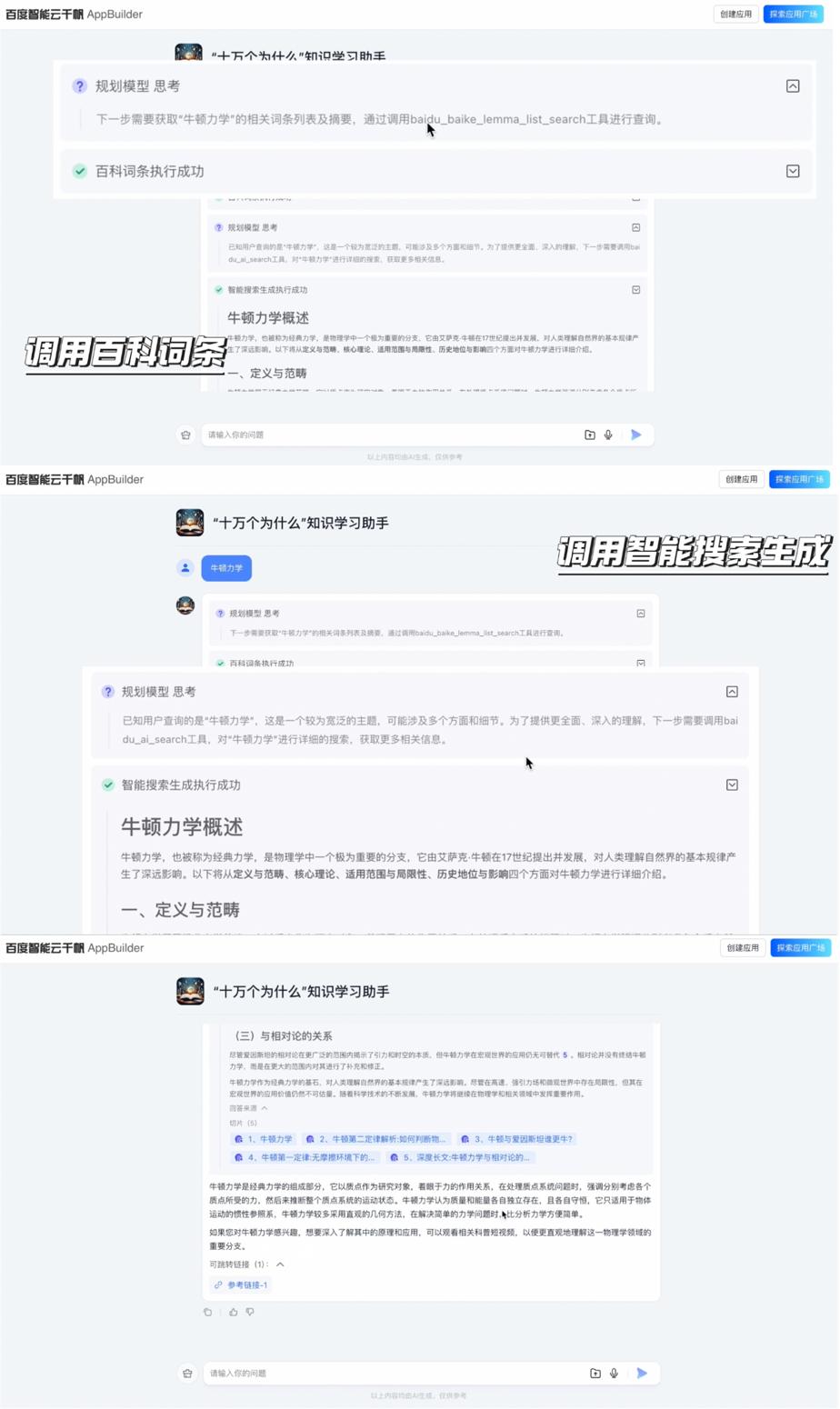 ͼƬ5.jpg