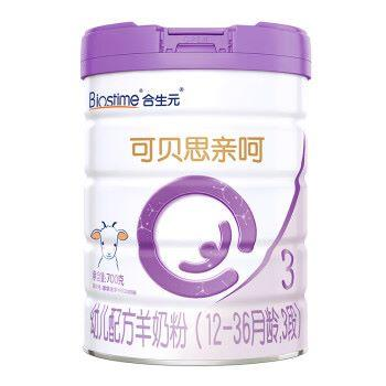 图片9.png