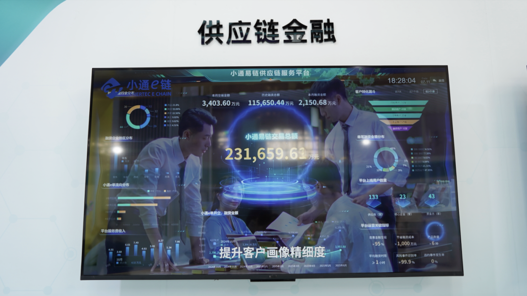 图片5.png