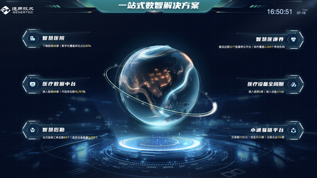 图片6.png