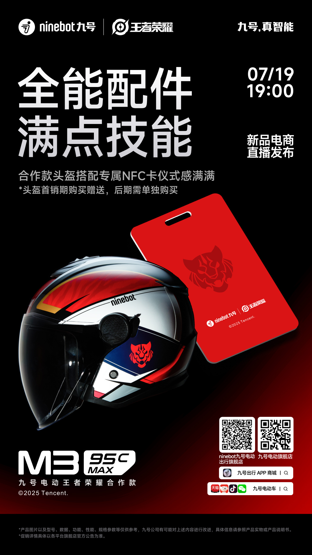 图1.png