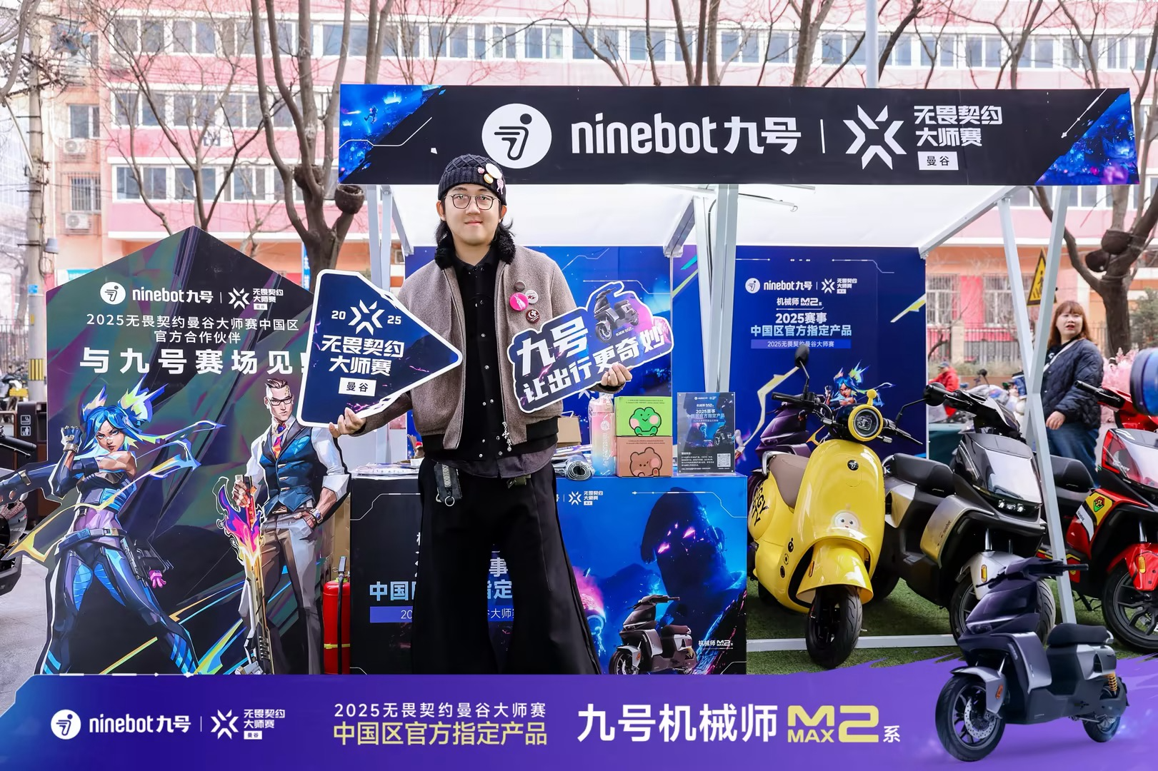 图片7.png