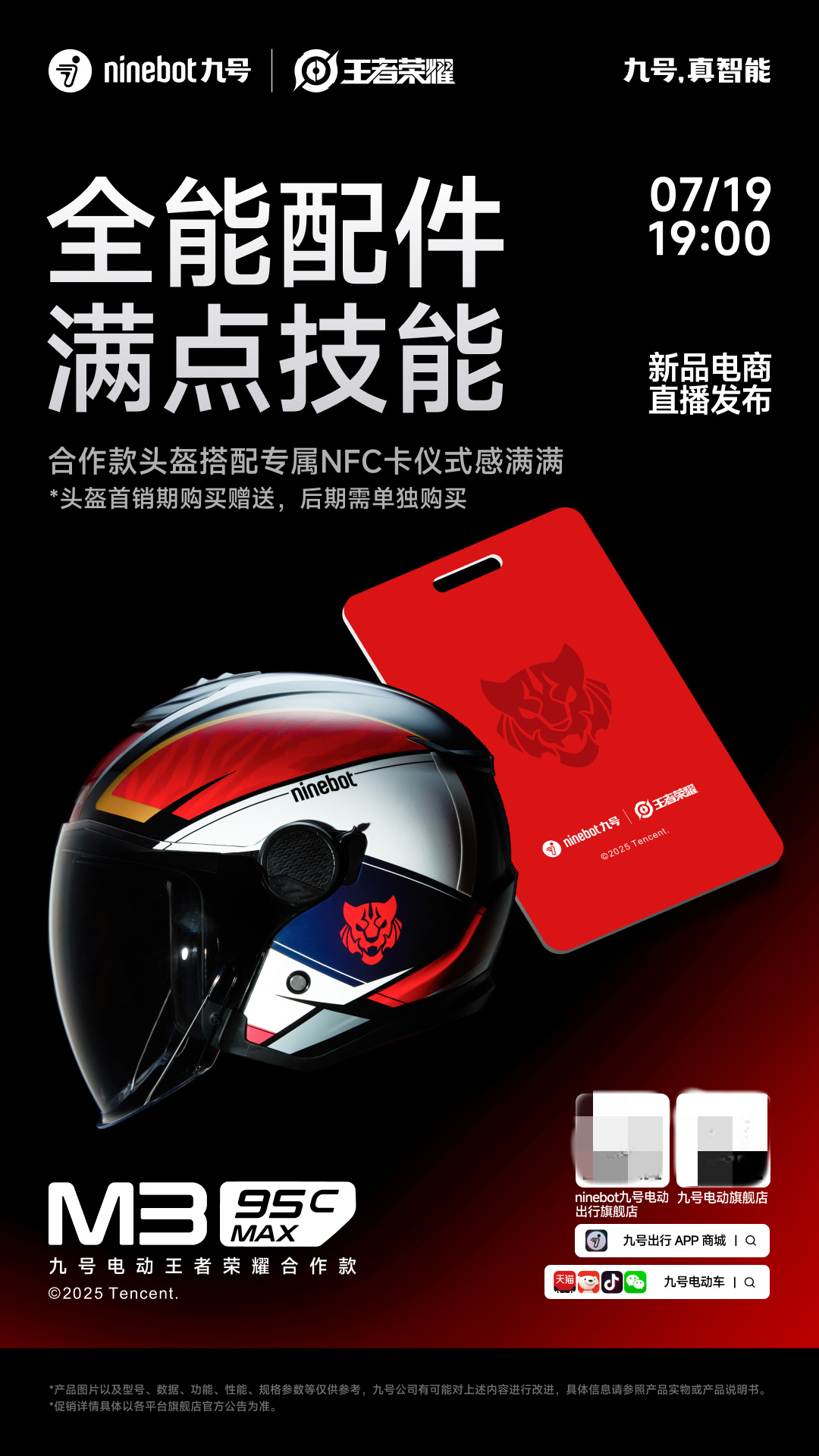 图1.png