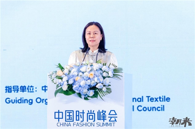 2025中国时尚大会海宁起航，千亿潮城定义全球产业新范式