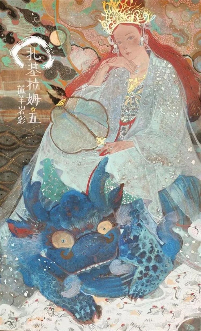 青年艺术家莲羊，以融合之笔，铸东方神龙新象