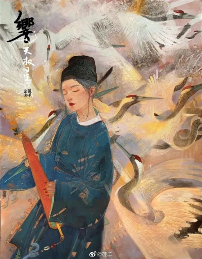青年艺术家莲羊，以融合之笔，铸东方神龙新象