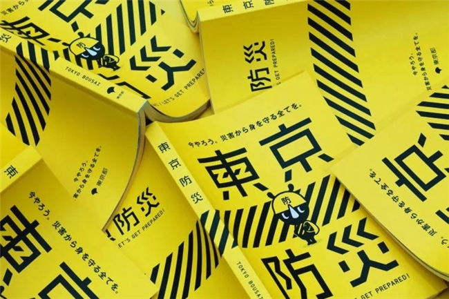 日本NOSIGNER设计，以 “无形之手” 缔造150项大奖传奇