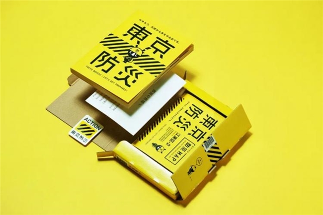 日本NOSIGNER设计，以 “无形之手” 缔造150项大奖传奇