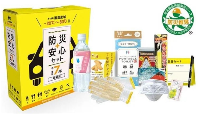 日本NOSIGNER设计，以 “无形之手” 缔造150项大奖传奇