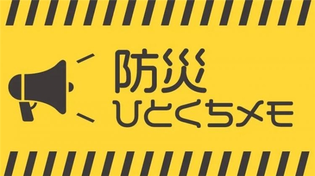 日本NOSIGNER设计，以 “无形之手” 缔造150项大奖传奇