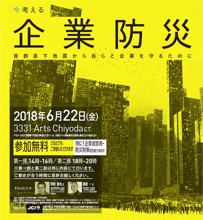 日本NOSIGNER设计，以 “无形之手” 缔造150项大奖传奇