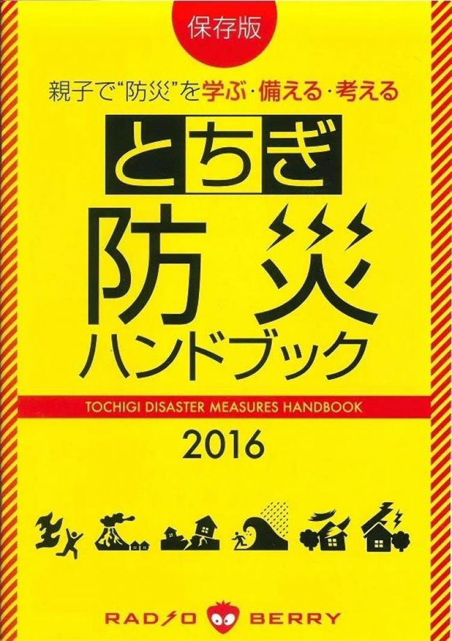日本NOSIGNER设计，以 “无形之手” 缔造150项大奖传奇
