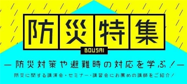日本NOSIGNER设计，以 “无形之手” 缔造150项大奖传奇