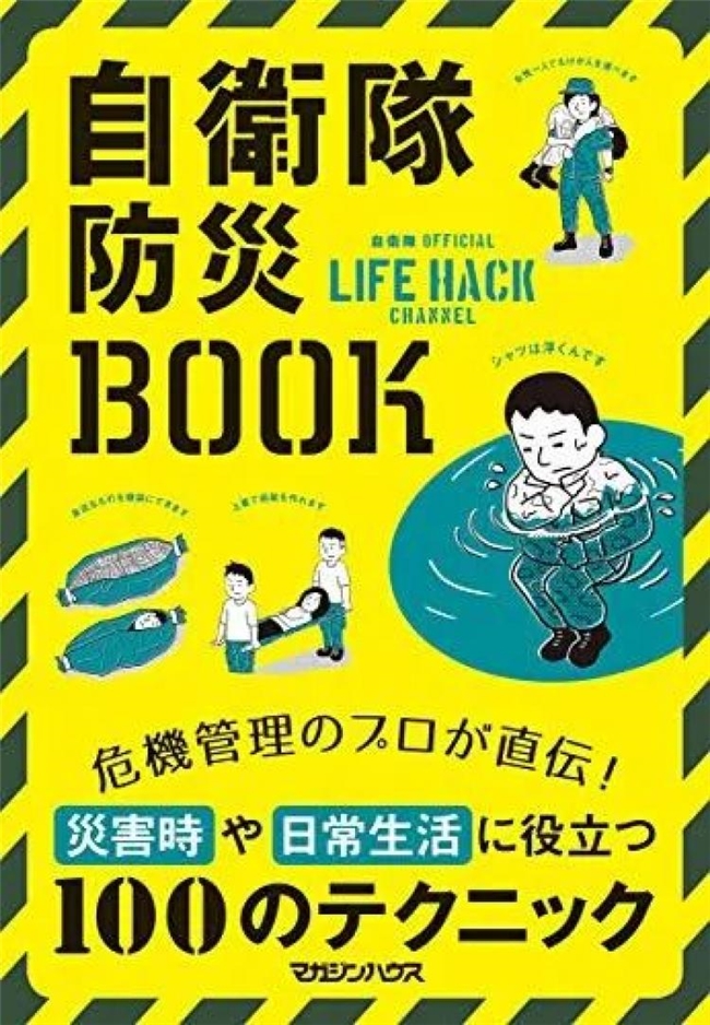 日本NOSIGNER设计，以 “无形之手” 缔造150项大奖传奇