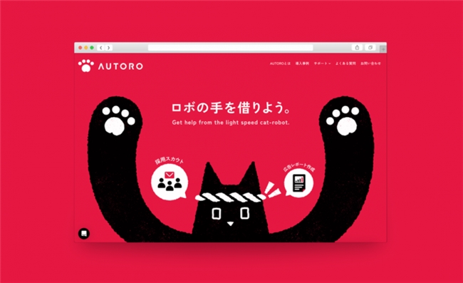 日本NOSIGNER设计，以 “无形之手” 缔造150项大奖传奇