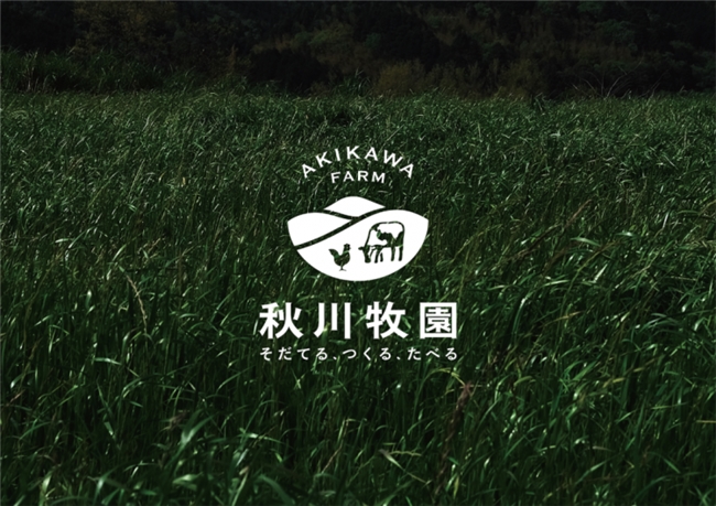 日本NOSIGNER设计，以 “无形之手” 缔造150项大奖传奇