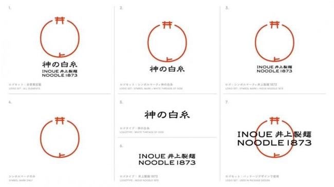 日本NOSIGNER设计，以 “无形之手” 缔造150项大奖传奇