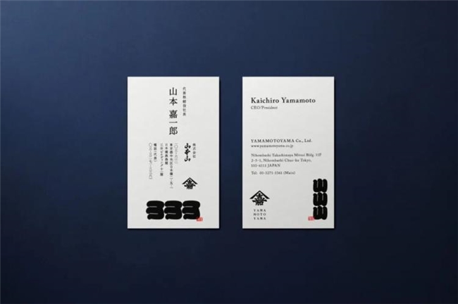 日本NOSIGNER设计，以 “无形之手” 缔造150项大奖传奇