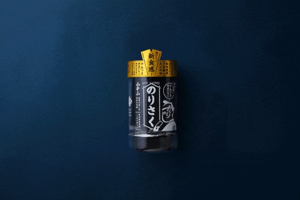 日本NOSIGNER设计，以 “无形之手” 缔造150项大奖传奇