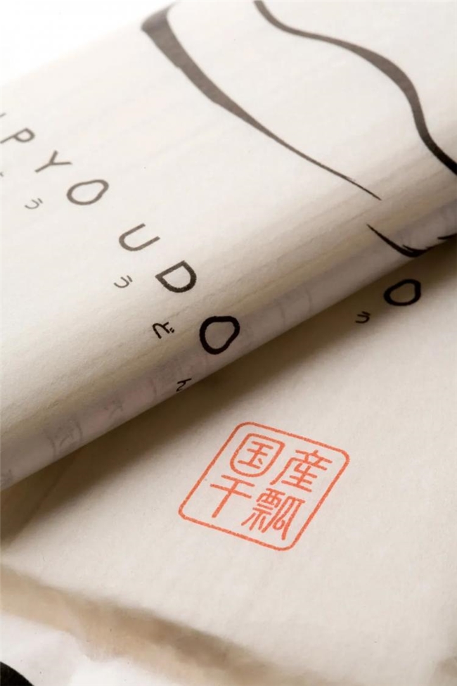 日本NOSIGNER设计，以 “无形之手” 缔造150项大奖传奇