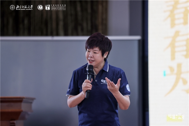 现场报道 ｜“电影下乡——新时代大学生美育支教云南行”成果展演完美收官(图5)