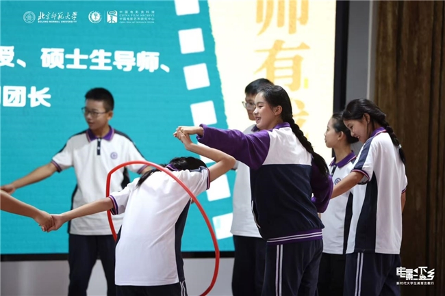 现场报道 ｜“电影下乡——新时代大学生美育支教云南行”成果展演完美收官(图12)