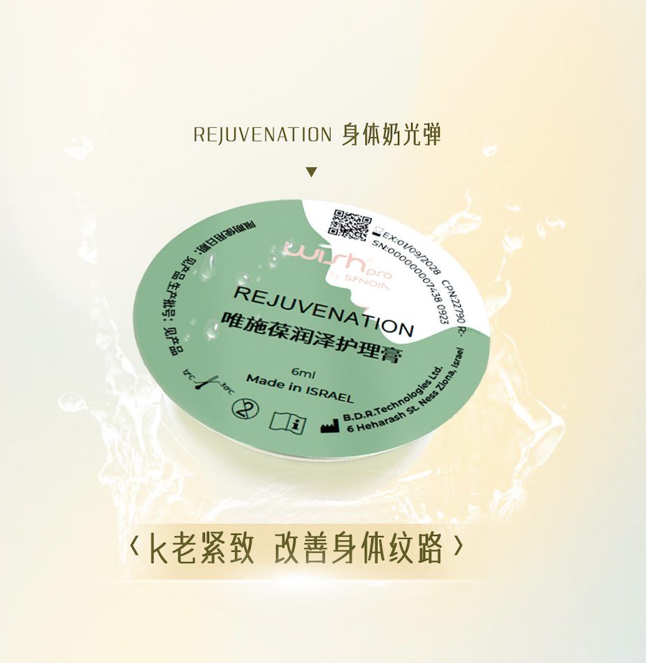 图片8.png