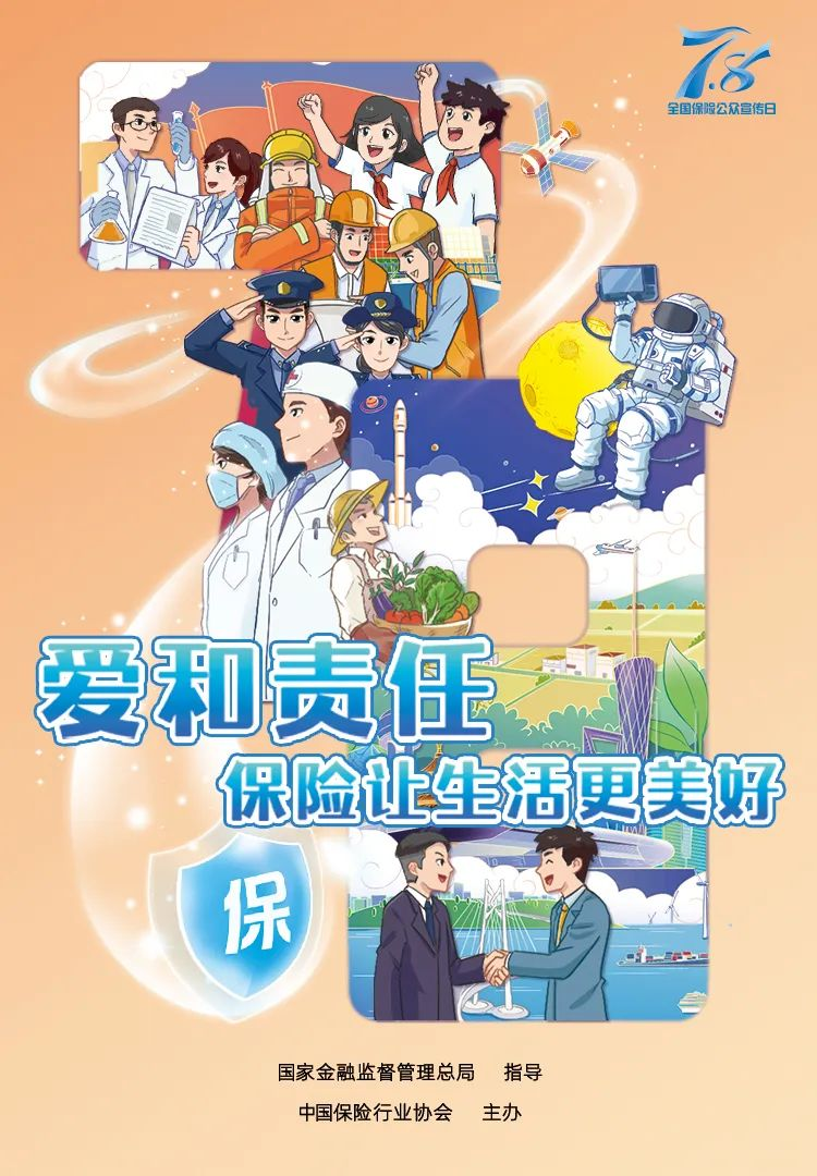 图片15.png