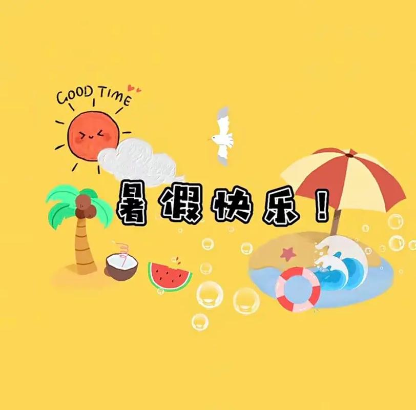 图片22.png