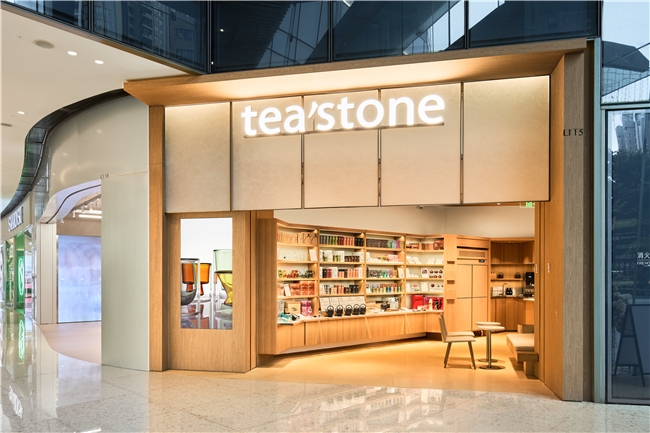 tea’stone　中国茶　茶叶□横八万里　長安假日 tea'stone | “中国茶是一部传奇，六千年，八万里，多少兴衰