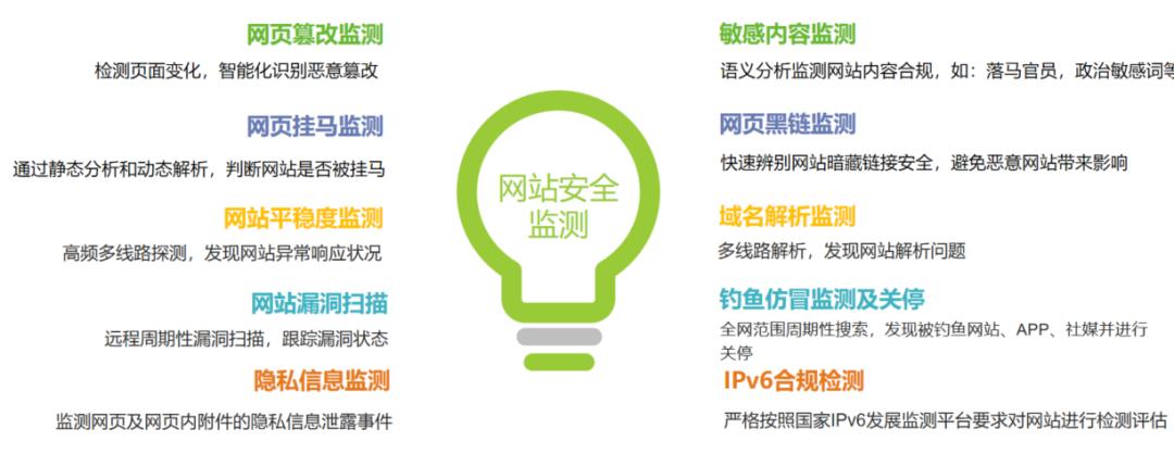 图片6.jpg