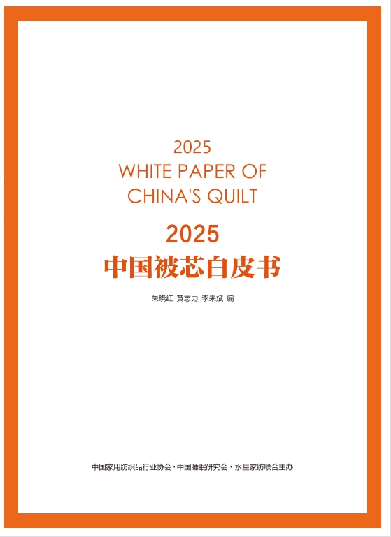 圖片29.png