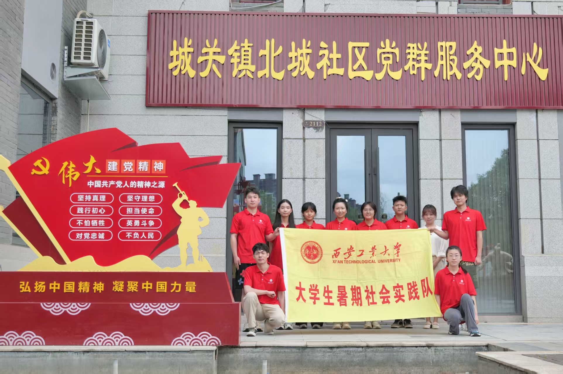 图片1.jpg